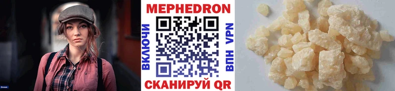 Экстази Новомичуринск