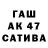 Альфа ПВП VHQ Maksad Toktobolotova