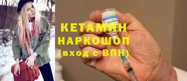 твердый Бугульма