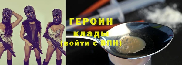 твердый Бугульма