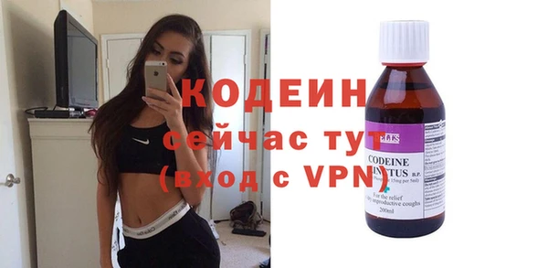 твердый Бугульма