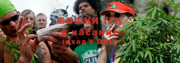 твердый Бугульма