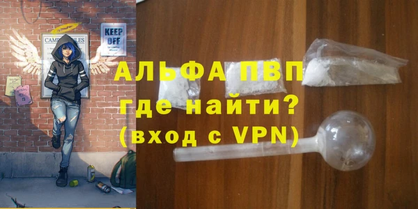твердый Бугульма