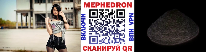 МЯУ-МЯУ мяу мяу  Новомичуринск 