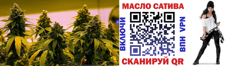 ТГК вейп с тгк  mega маркетплейс  Новомичуринск 